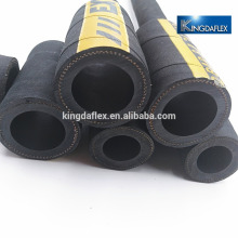 China industrial concrete pump special rubber hose/pipe/tube